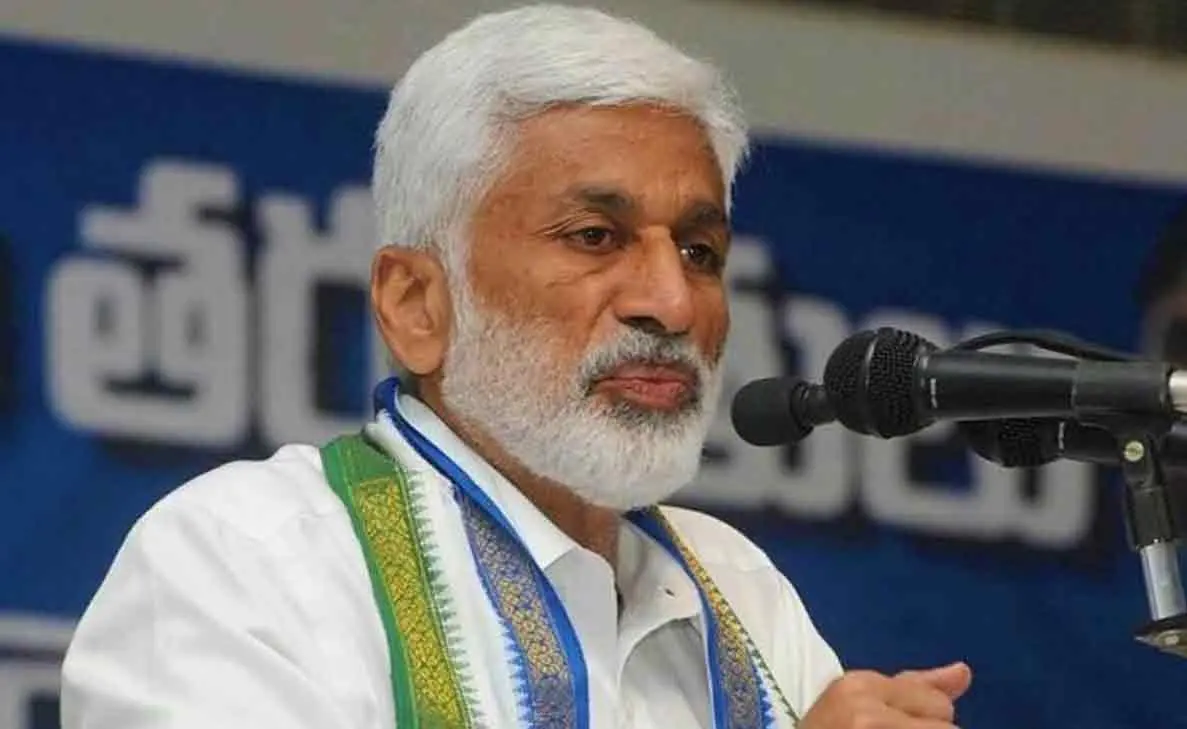 MP Vijayasai Reddy gives an update on the Visakhapatnam Executive Capital issue