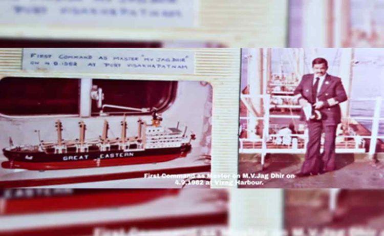 Throwback: A senior Captain shares memories of his maiden command in Vizag Port