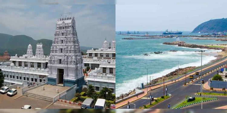 Here is how you can cover the distance from Visakhapatnam to Annavaram