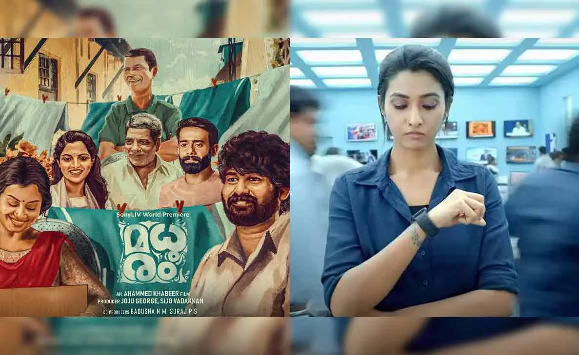 Christmas Releases: 6 movies that released on OTT this week