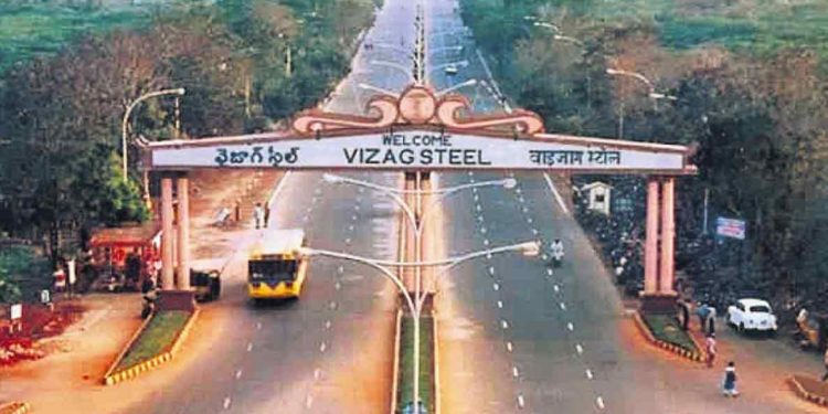 Centre reconfirms its stance on Visakhapatnam Steel Plant privatisation