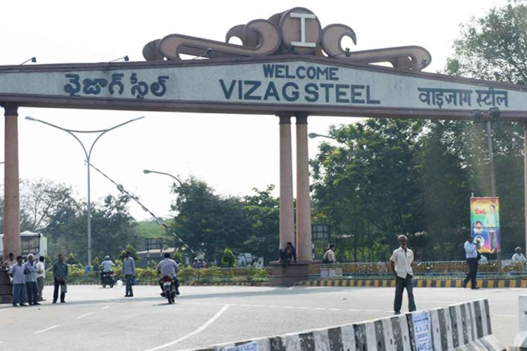 Protest against Vizag Steel Plant privatisation completes 300-days