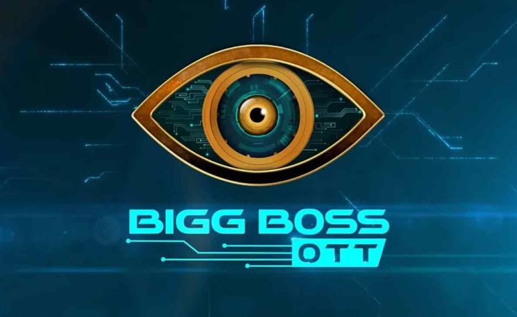 Bigg Boss Telugu OTT confirmed?