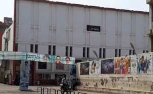 Chitralaya Theatre