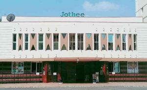 Jyothee Theatre