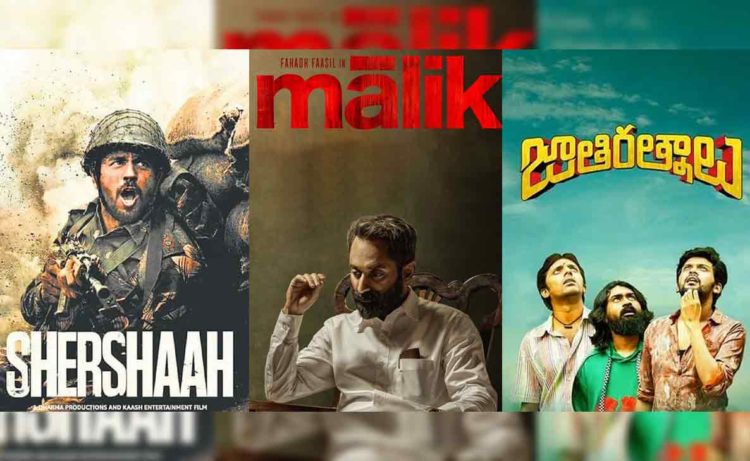 List of best 2021 Indian movies to watch on Amazon Prime