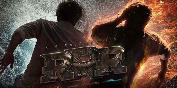 RRR trailer to release in 15 centres in Vizag; Check full list here