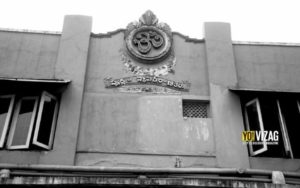 Poorna Theatre