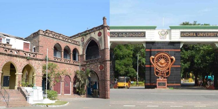 List of the popular old colleges in Visakhapatnam