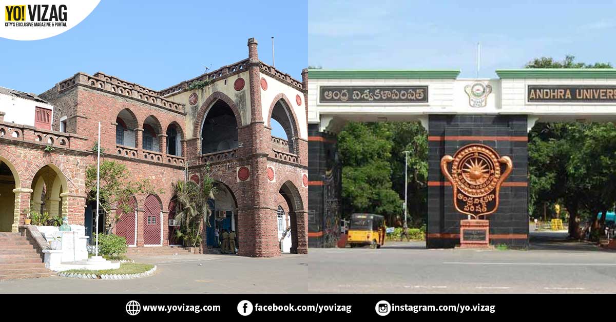 Old colleges of Visakhapatnam that still stand strong