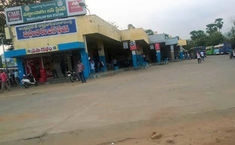 APSRTC plans development of Maddilapalem bus depot