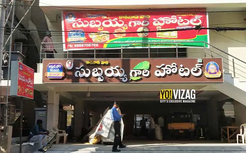 5 food items to enjoy at Subbayya Gari Hotel, Visakhapatnam