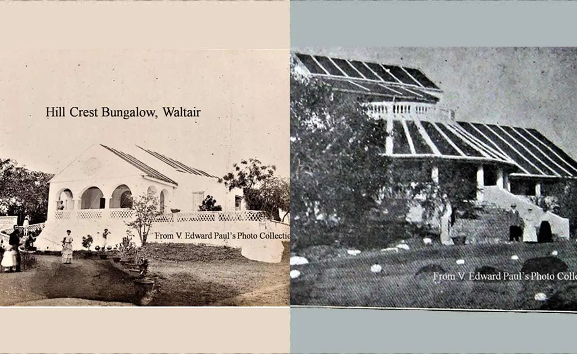 Once upon a time in CBM Compound, Visakhapatnam