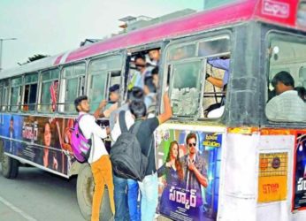 RTC operates special buses from Visakhapatnam to various cities