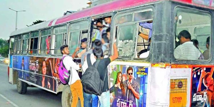 RTC special buses from Visakhapatnam