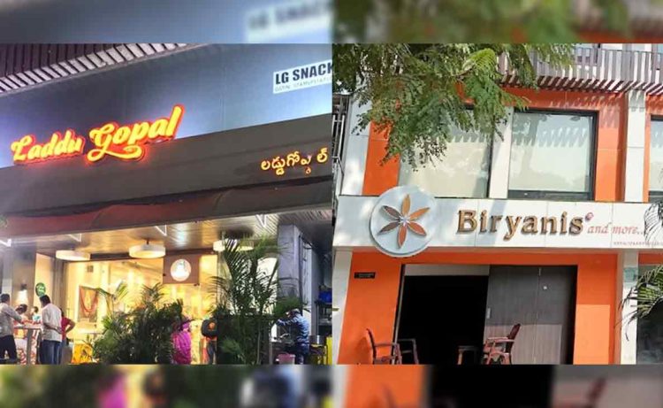 6 places to eat in and around Ram Nagar