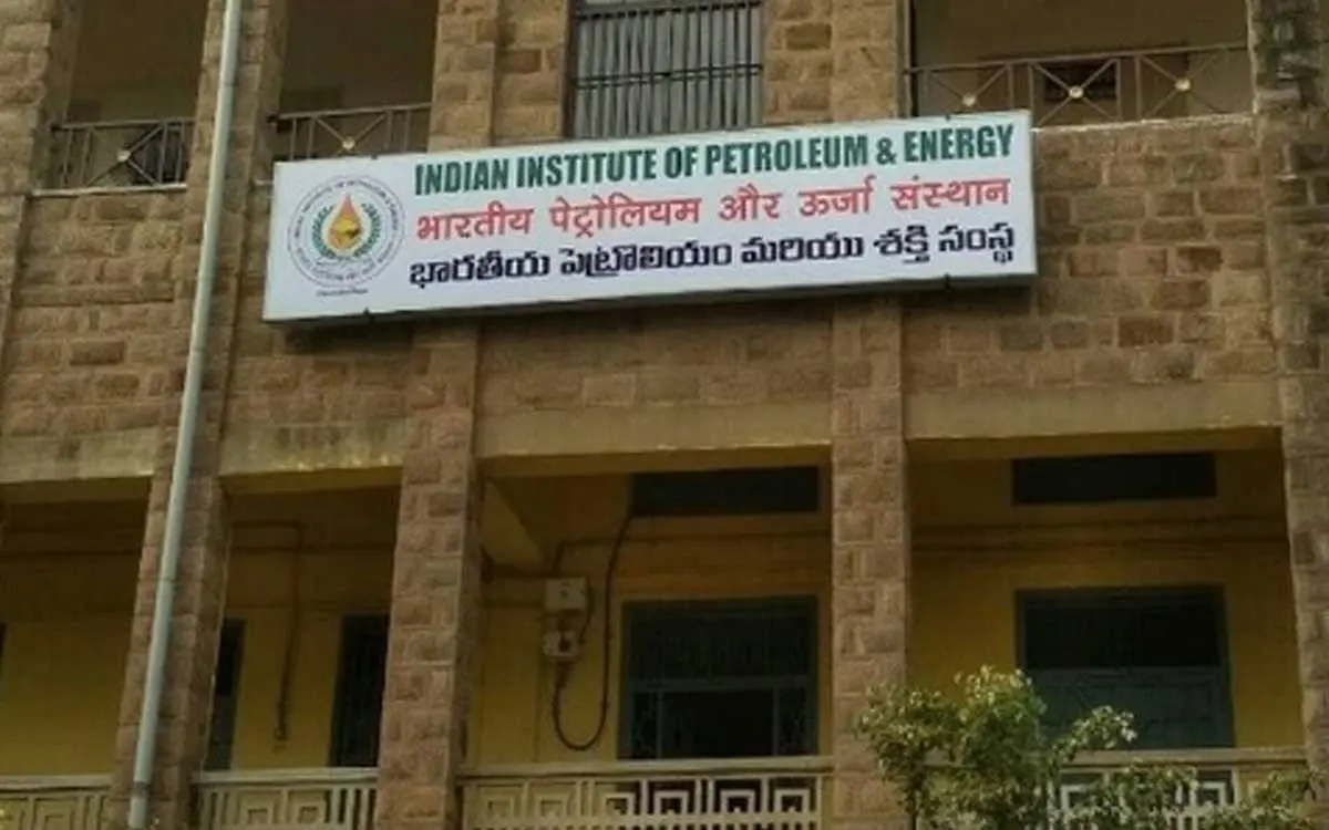 IIPE Visakhapatnam gets Rs. 150 Crore sanction in the Union Budget 2022