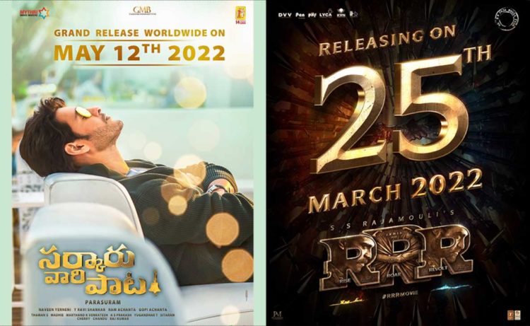 Movie release dates of most awaited movies of 2022 announced