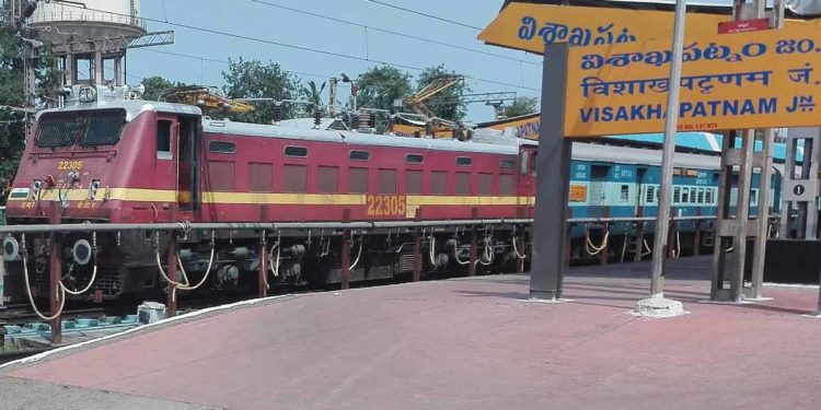 List of trains available if are travelling from Tirupati to Vizag