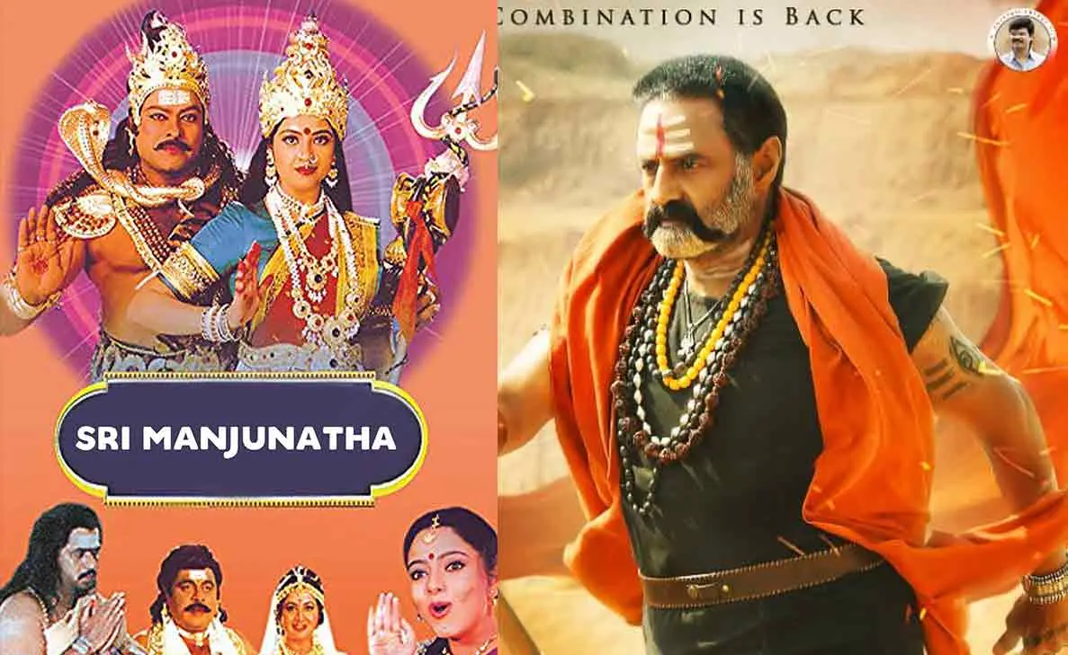 Telugu movies to watch during your Jaagaram this Maha Shivarathri