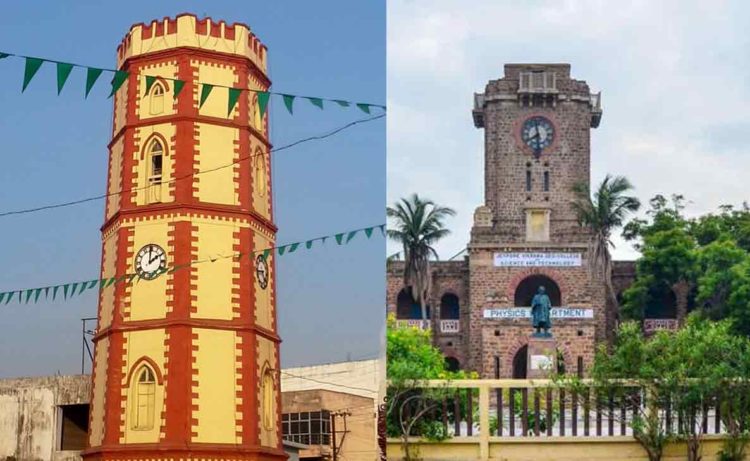Iconic Clock Towers in and around Visakhapatnam