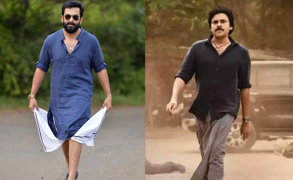 Bheemla Nayak and other movies that changed our opinion on remakes!