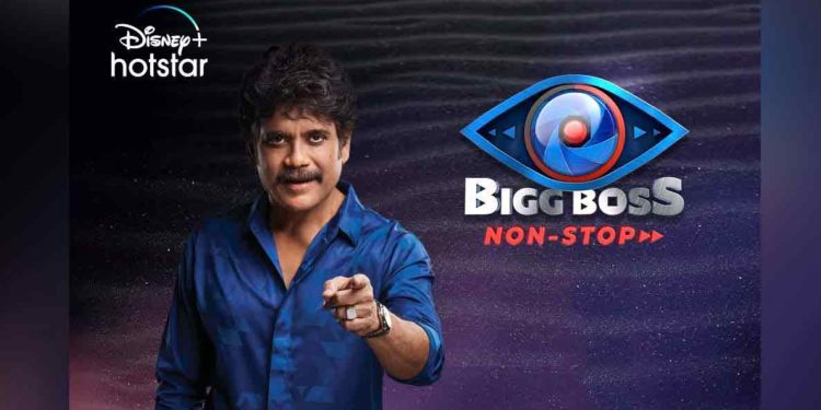 Bigg Boss Telugu Non-Stop on OTT: A quick recap of the first four episodes
