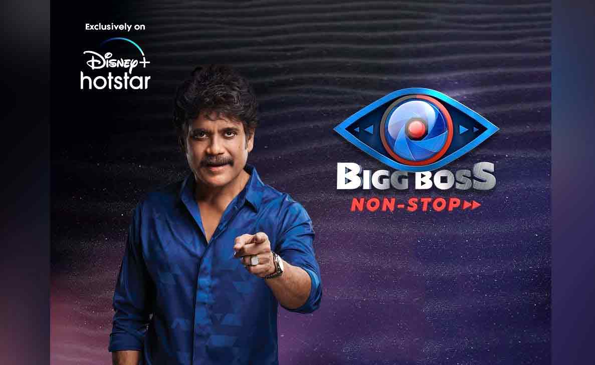 Bigg Boss Telugu Non-Stop on OTT: A quick recap of the first four episodes