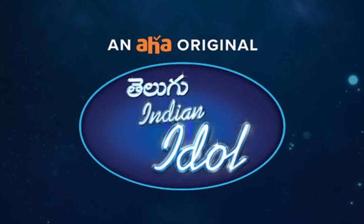 The prestigious Indian Idol makes a sensational debut in Telugu