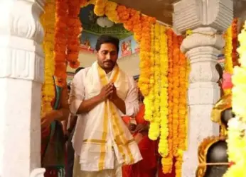 CM Jagan to visit Visakhapatnam for the Sarada Peetham annual ceremony