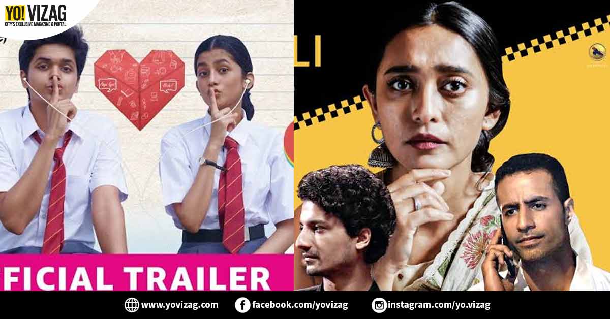 Best mini series on Amazon MINI TV for a quick binge this weekend