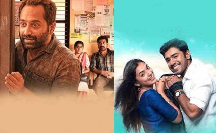 Best Malayalam Movies to watch on Disney+ Hotstar