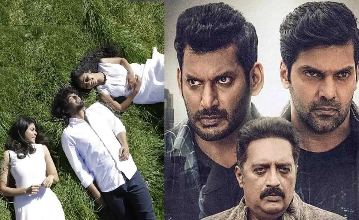 movie releases february 18, OTT releases this Friday- A mix of romance, action and Horror