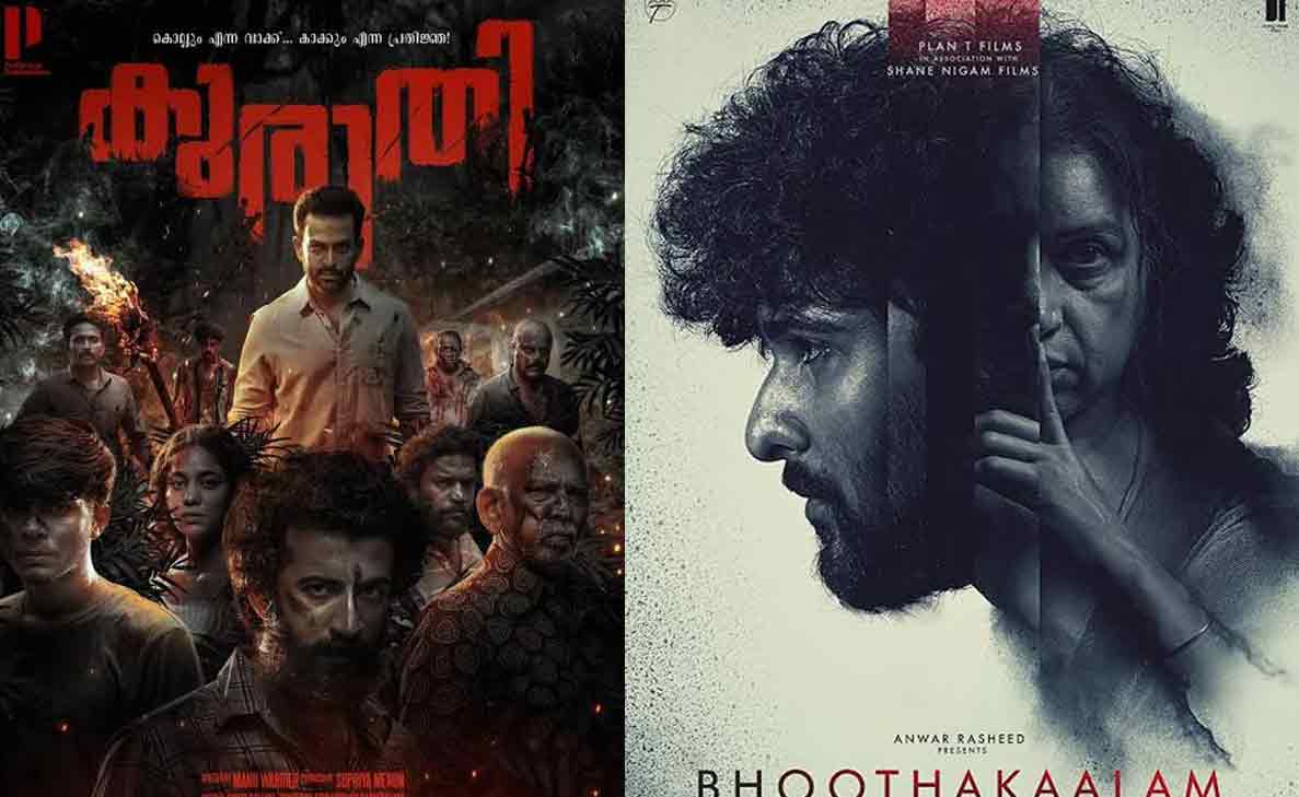 Best Malayalam thrillers on OTT platforms released in 2021