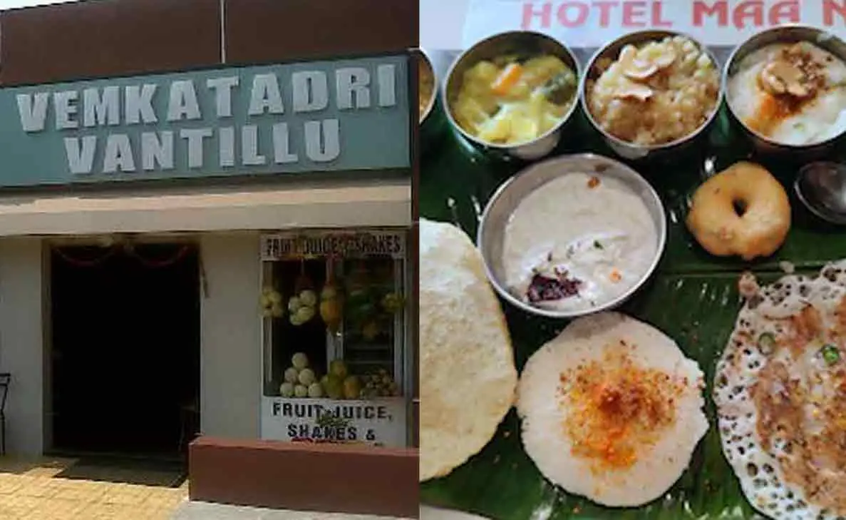 South Indian Breakfast in Vizag