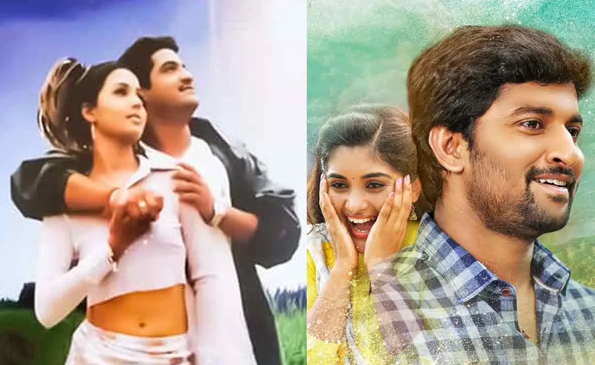 Movies shot at Gitam University, Vizag