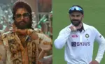 Cricketers saying Taggedhey Le with Pushpa reels on Instagram