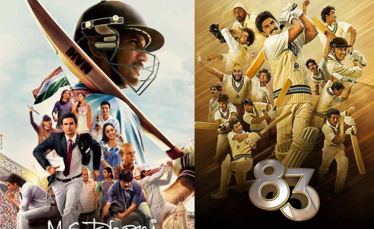 Must watch cricket biopics on these talented cricketers