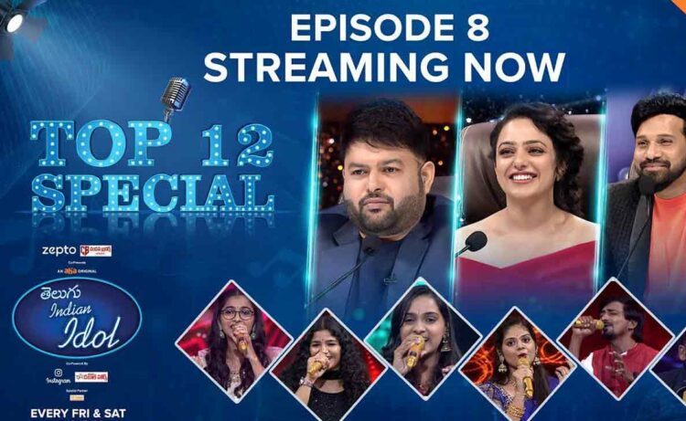 Special 12 of Telugu Indian Idol bedazzle judges in episodes 7 & 8