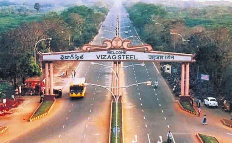 Vizag Steel Plant employees call for city bandh on 28 March