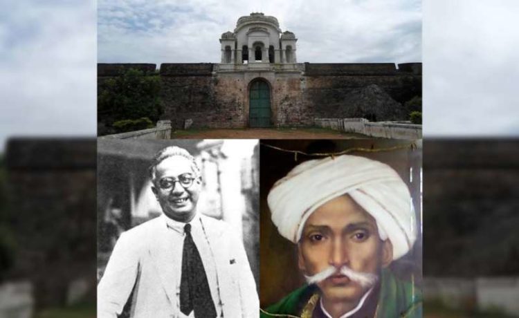 Legacy of eminent personalities from Vizianagaram - 'The City of Victory'