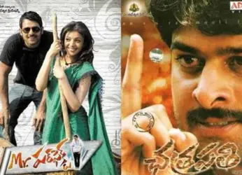 Darling Prabhas movies on OTT platforms to revisit this weekend!