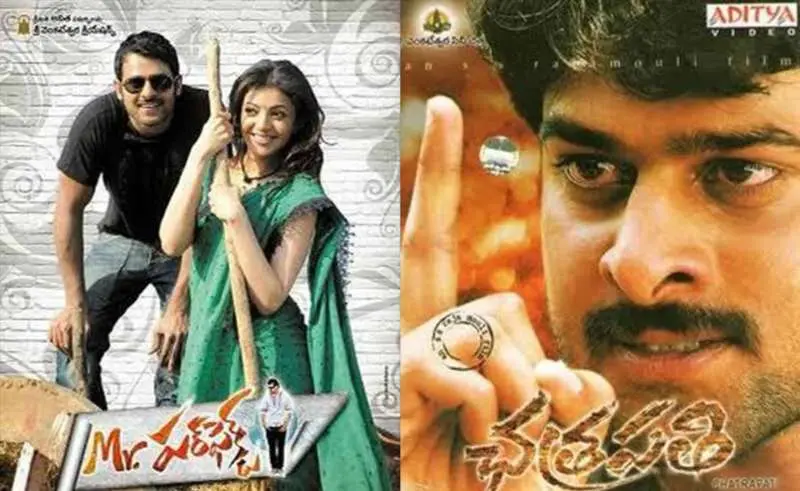 Darling Prabhas movies on OTT platforms to revisit this weekend!