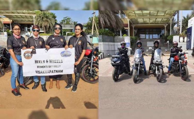 "3 C's of life - Chance, Choice, Change", says Vizag Women Riders founder, Vaishali Kulkarni