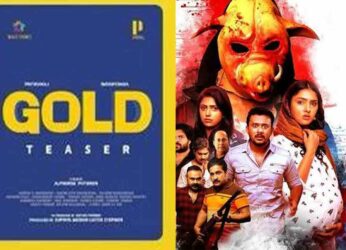 If you liked Gold teaser, look out for these upcoming Malayalam movies in 2022