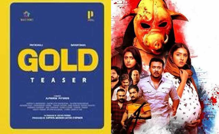 If you liked Gold, look out for these upcoming Malayalam movies in 2022