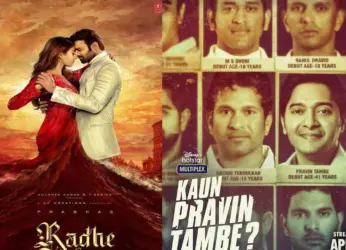 Upcoming OTT movie releases in the 1st week of April