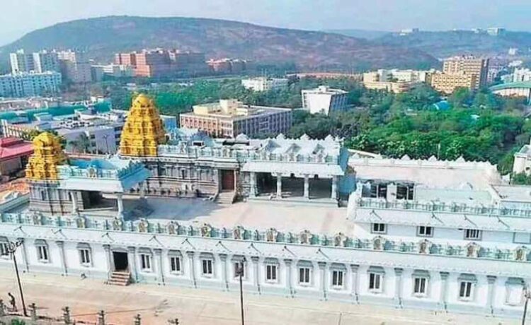 TTD Venkateswara Temple becomes the new pilgrimage destination in Vizag