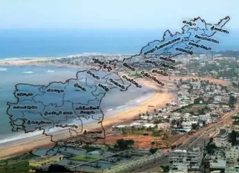 The 200 year old history of district reorganization in Andhra Pradesh