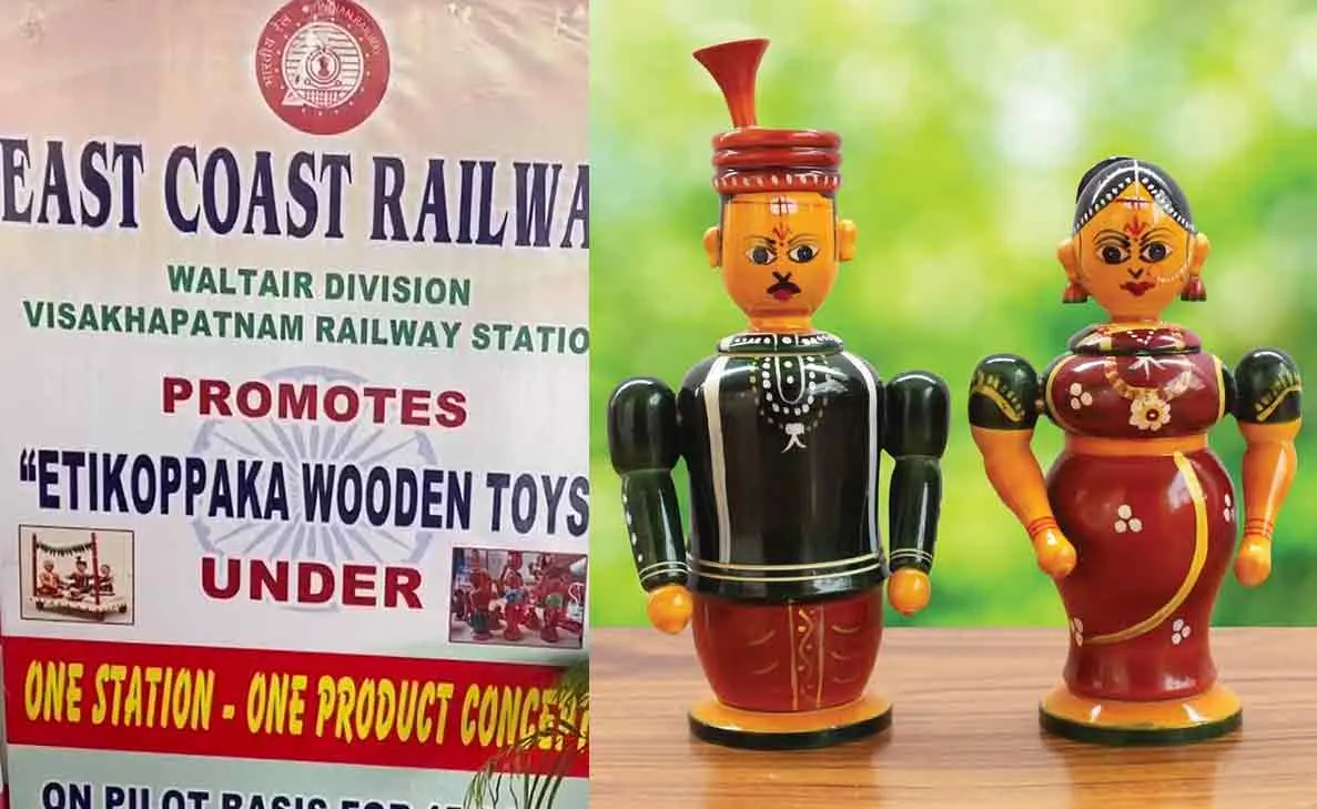 Visakhapatnam Railway Station launches Etikoppaka Toys as part of 'One Station One Product'